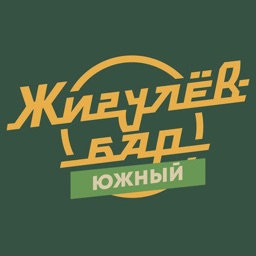 Жигулёв Южный