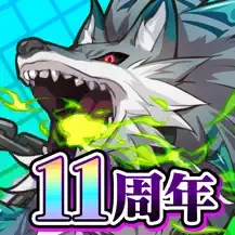 サモンズボード