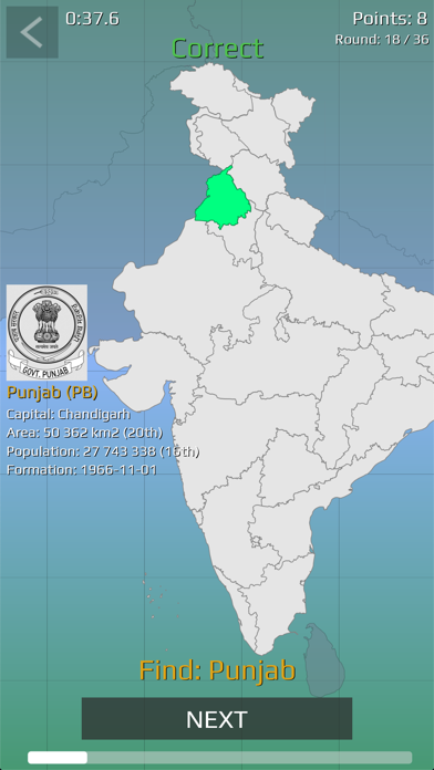 India Map Quiz (Qbis Studio) Screenshot