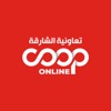 Sharjah Co-op icon