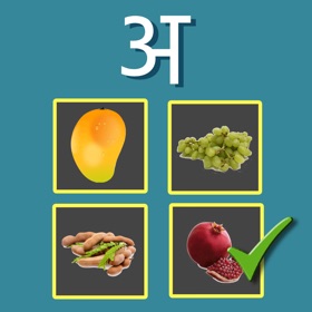 螢幕擷取畫面 (10) Learn Hindi Basic