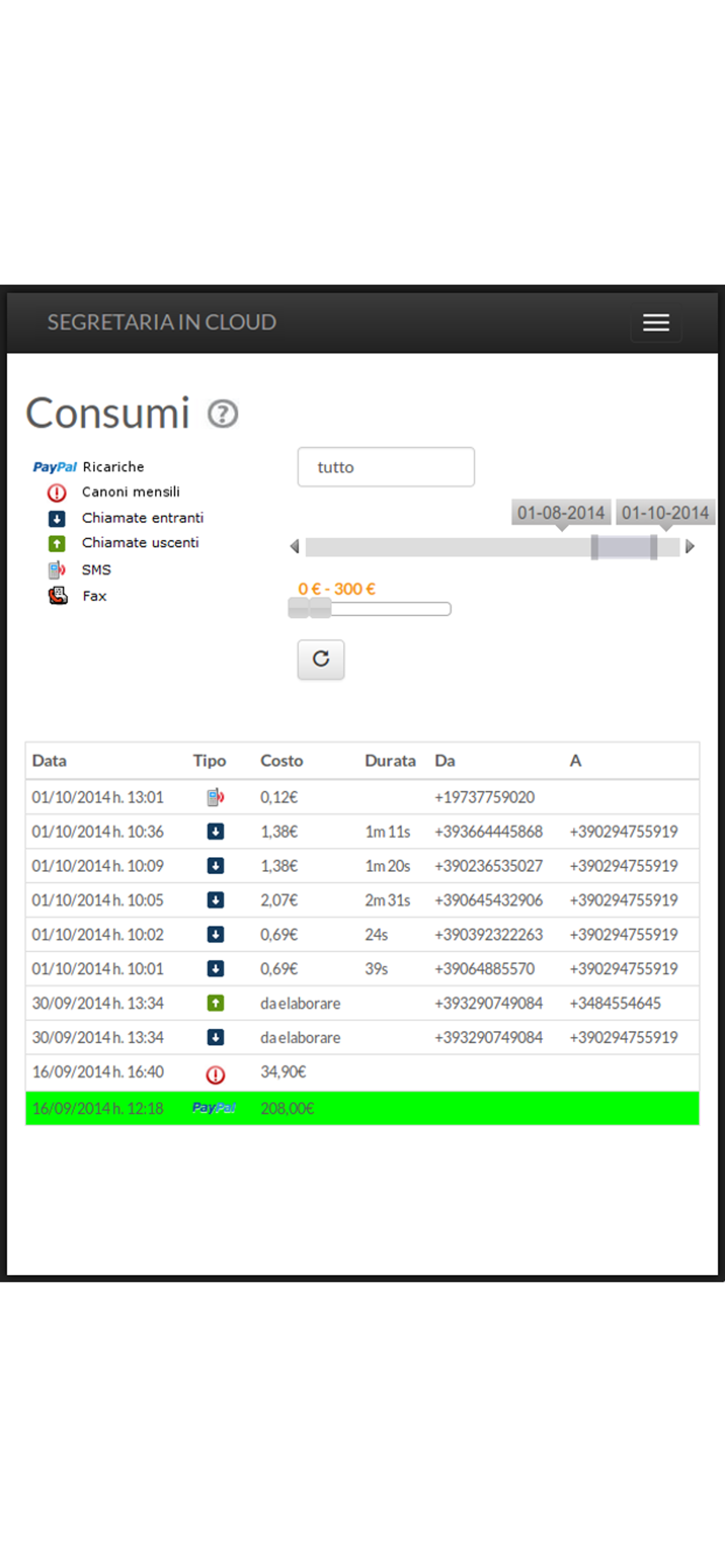 SegretariaInCloud screenshot 7