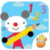 Arty Mouse Numbers icon