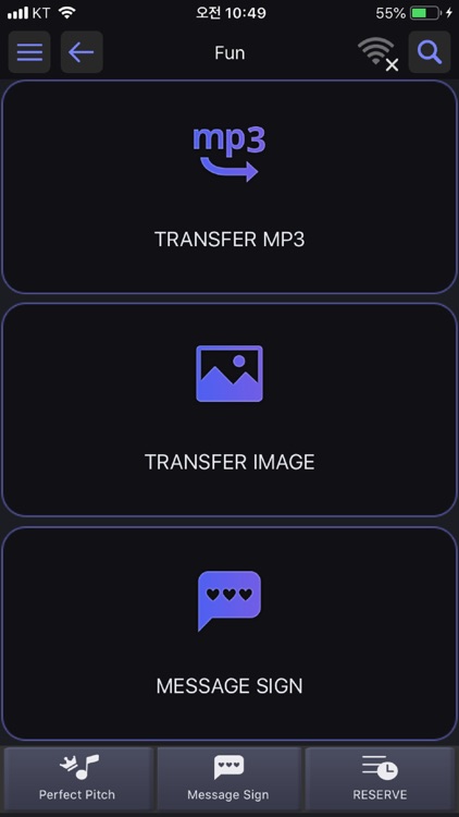 TJ Smart Song List: Official