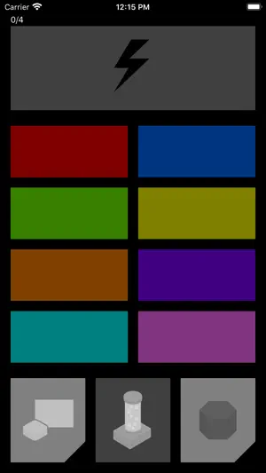 MSE Genie screenshot 4