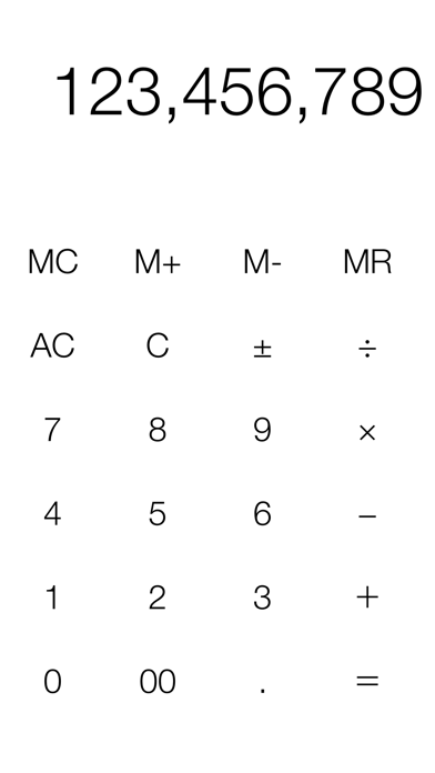 xCalc - とてもシンプルな電卓 のスクリーンショット