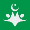 Sadaqa icon