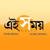 Ei Samay - Bengali News Paper - iPhoneアプリ