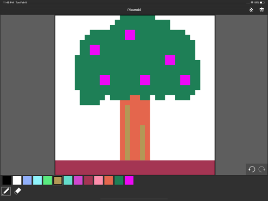 Pikunoki app screenshot 2