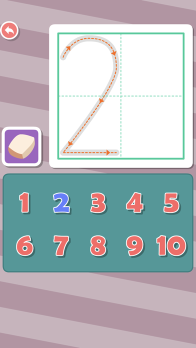 Pre-school to 1st Grade Math Screenshot