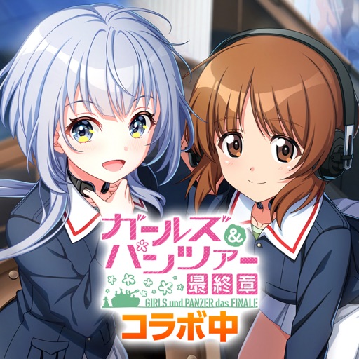 ワールドダイスター 夢のステラリウム