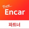 Get 엔카파트너 - 중고차 필수 플랫폼 엔카 딜러용서비스 for iOS, iPhone, iPad Aso Report