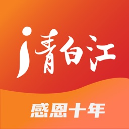 i青白江