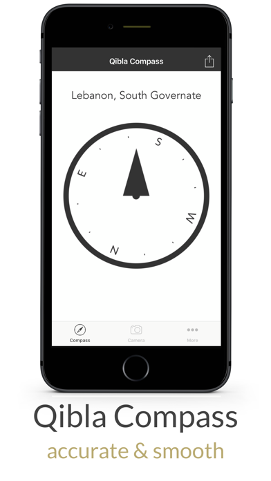 Screenshot #1 pour Qibla Compass | بوصلة القبلة