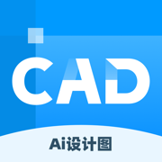 手机CAD看图-快速精准预览图纸