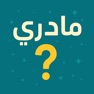 Get Madri مادري for iOS, iPhone, iPad Aso Report