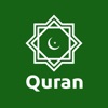 Quran Audio Mp3 - 114 Surah icon