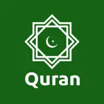 Quran Audio Mp3 - 114 Surah App Cancel