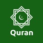 Quran Audio Mp3 - 114 Surah app download