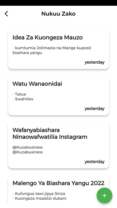 Kuza Business Screenshot
