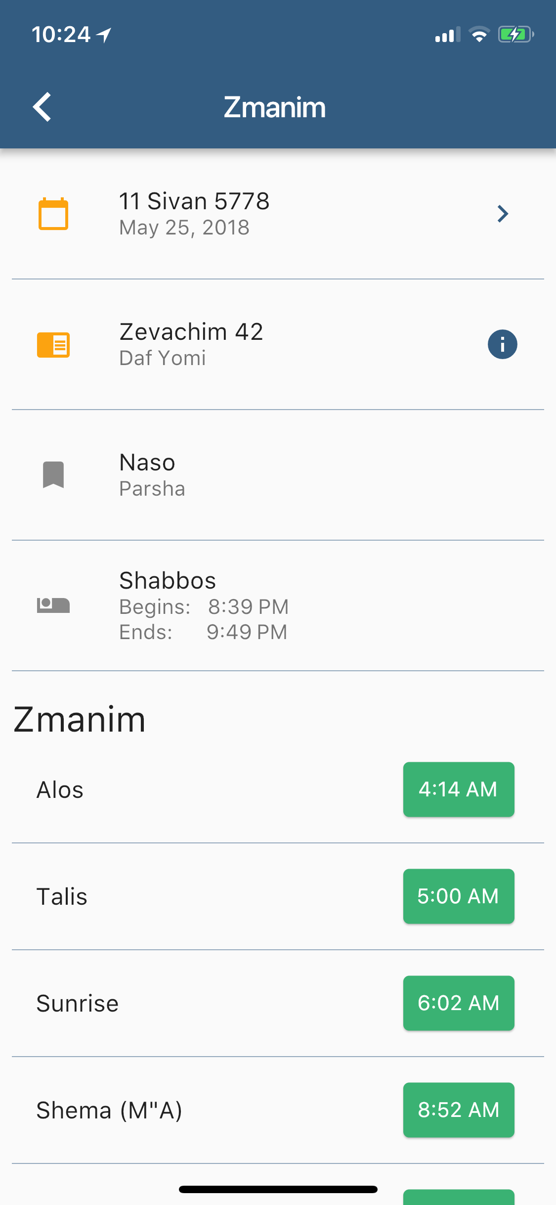 YidKit: Smart Siddur, Zmanim screenshot 5
