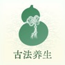 Get 葫芦养生-八段锦、太极拳、站桩 for iOS, iPhone, iPad Aso Report
