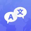 AMO translator, Translate all App Positive Reviews