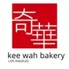 Kee Wah Bakery 奇華月餅 - LA App Support