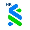 SC Mobile Hong Kong App Feedback