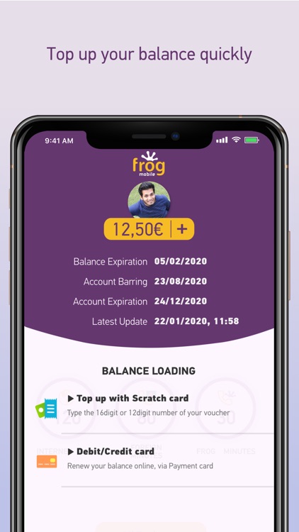 Frog screenshot-3