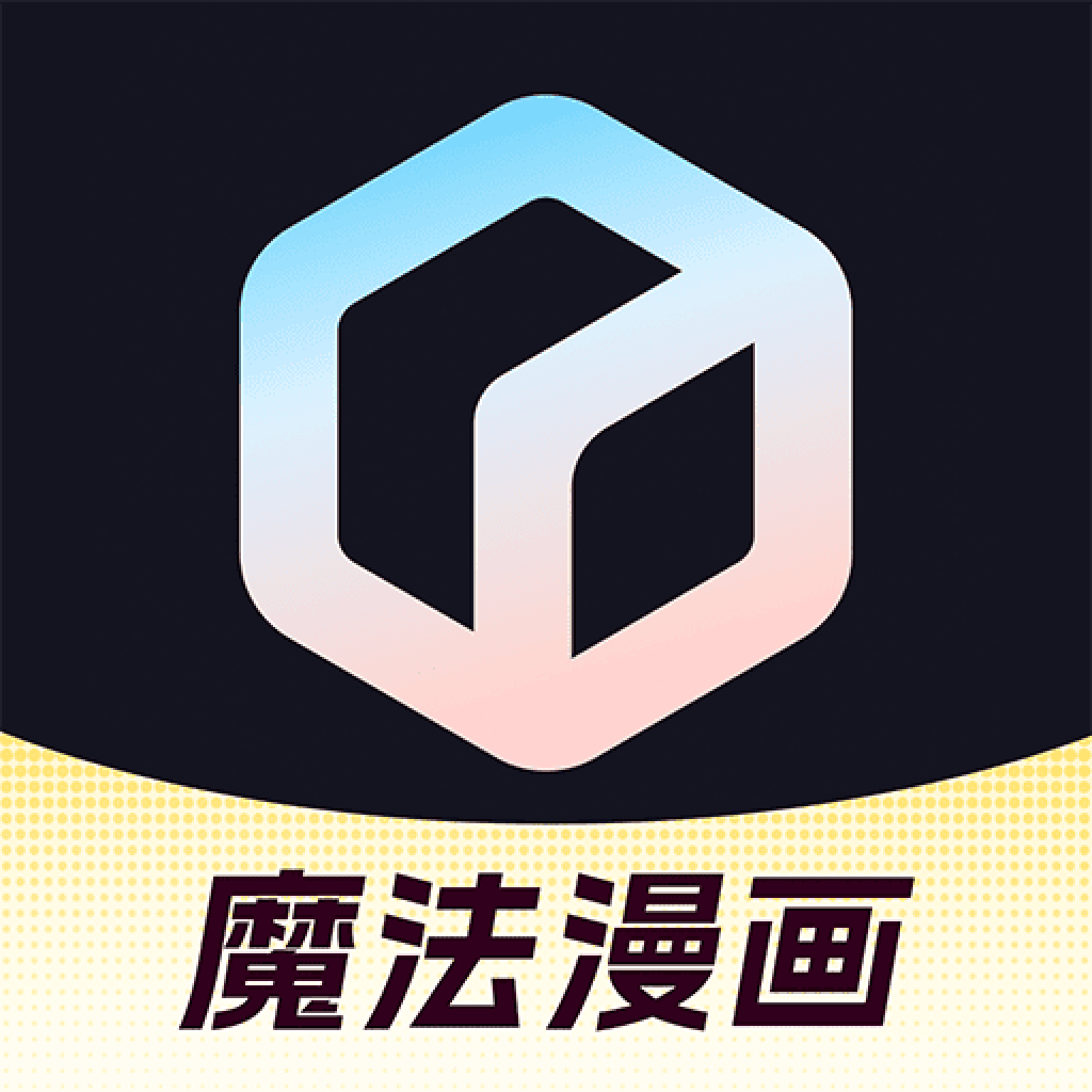 Get 文心（文小言） for iOS, iPhone, iPad Aso Report