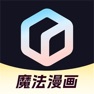 Get 文心（文小言） for iOS, iPhone, iPad Aso Report
