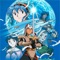 Long ago, a great Dragonmaster named Dyne, with the aid of his faithful companions, defended the goddess Althena from a terrible evil