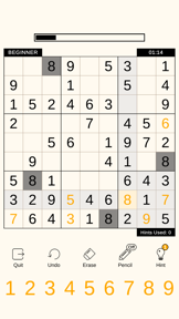 Sudoku App screenshot