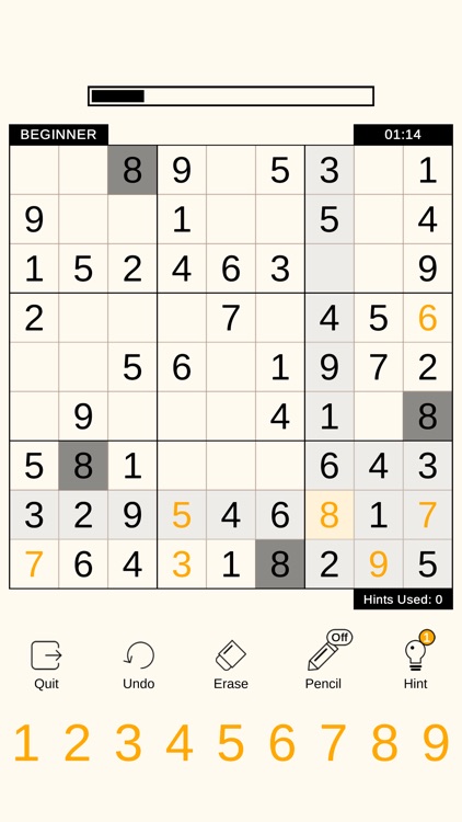 Sudoku App