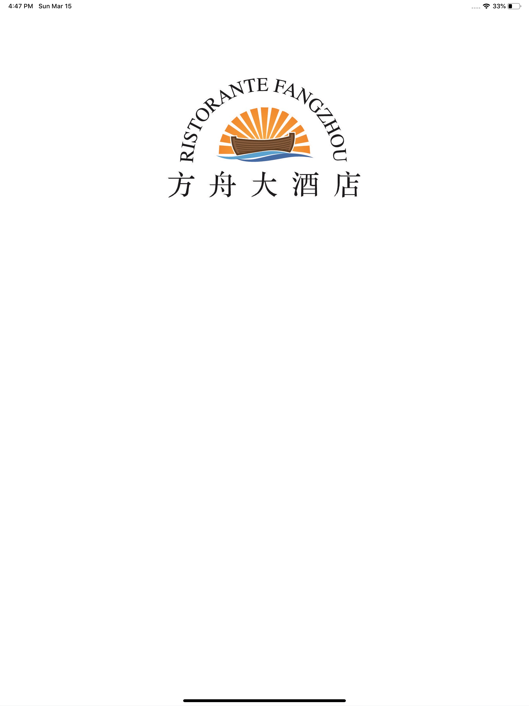 Fangzhou