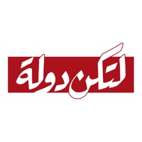 Abdulwahab 2024 app icon - Social Networking app for iPhone