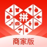 Get 拼多多商家版-手机1秒开店 for iOS, iPhone, iPad Aso Report