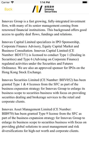 Innovax 2FA screenshot 4
