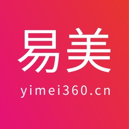 易美-美容院管理与拓客
