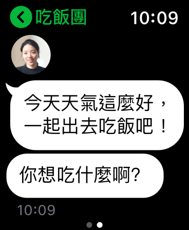 https://is1-ssl.mzstatic.com/image/thumb/Purple221/v4/ac/90/22/ac9022bf-8236-c240-9660-5bce99cf7b09/pr_source.png/368x448.png
