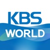 KBS WORLD Mobile - iPhoneアプリ