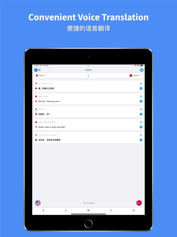 Chinese Translator Pro : ChiGo iPad screenshot 2 - Productivity app