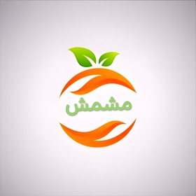 مشمش