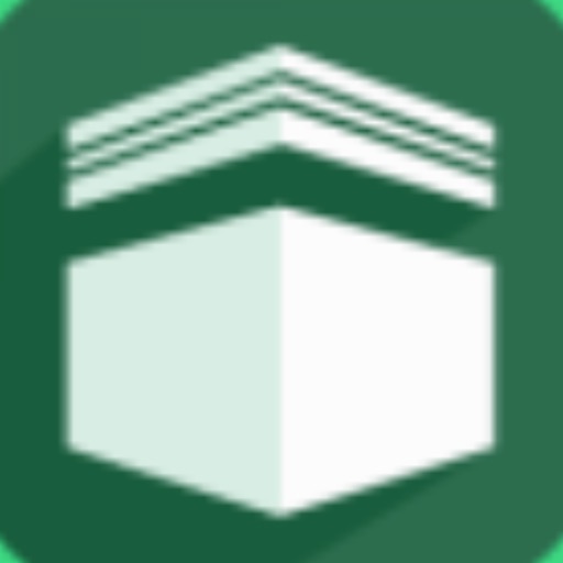 Ҳаж ва умра