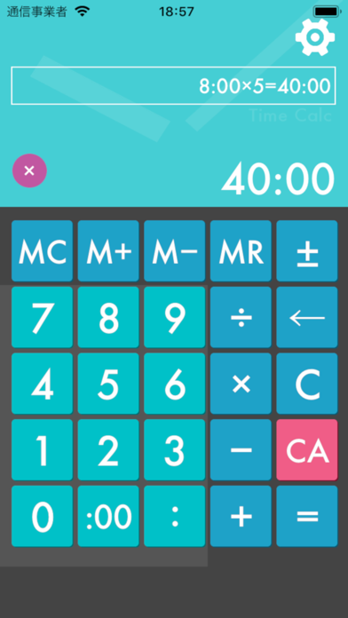 Screenshot #1 pour Time:Calc+