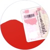 Driving Licence - Poland icon