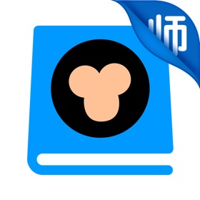屏幕截图 (5) 猿题库老师版