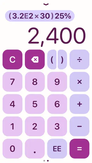 Haseba Calculator screenshot 3