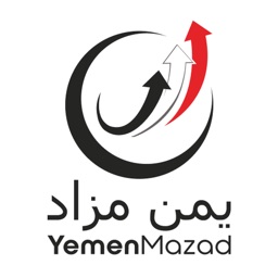 Yemen Mazad يمن مزاد